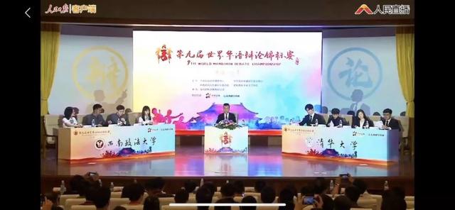 【新手必读】当强推遇到短打-------自由辩论的常见技术剖析