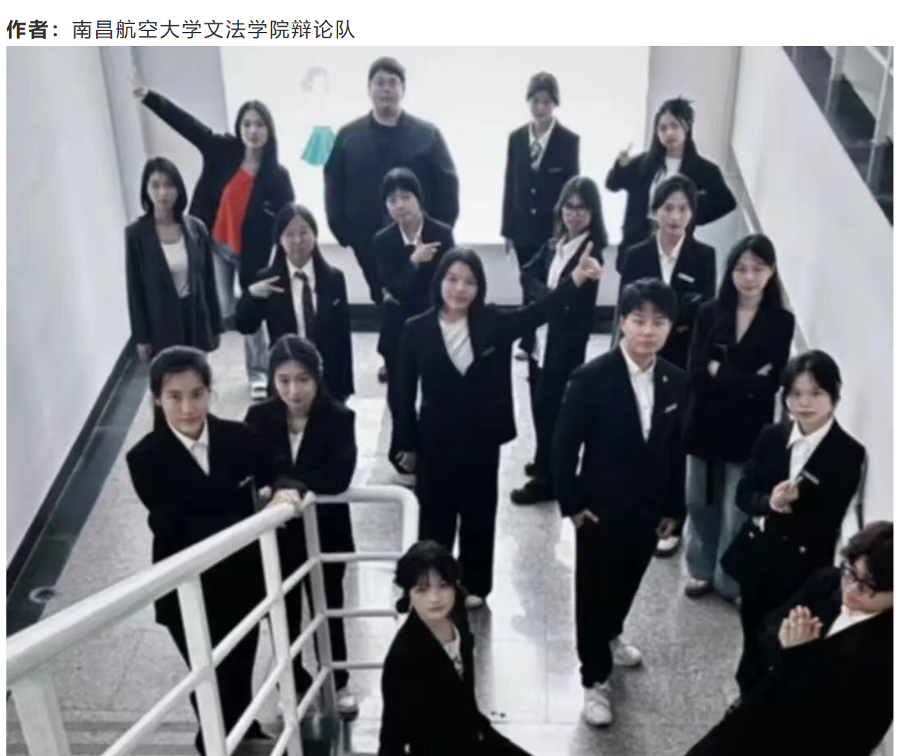 【毕业辩手回忆录】几封情书，给辩论，给你