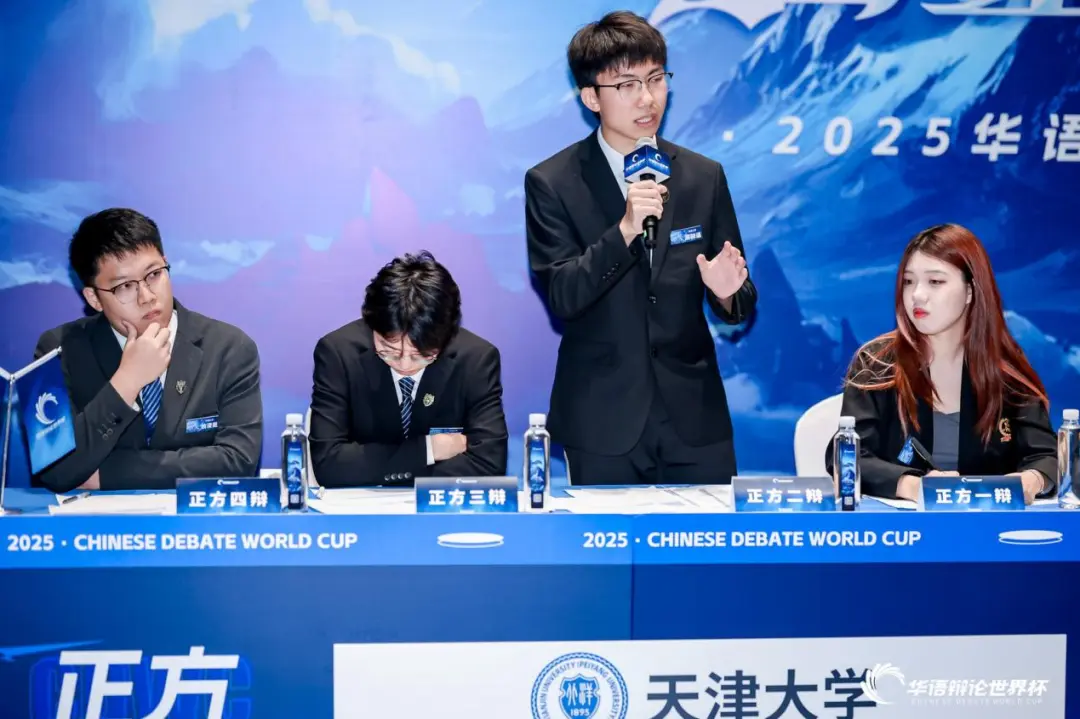 起落辗转七八年，守得云开见月明：双子座辩手の世界杯战纪