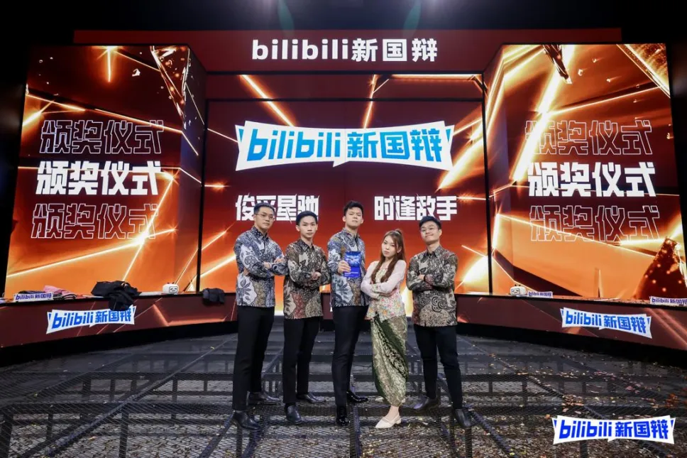 马来亚大学辩论队专访：寻道清如许，开怀旷野风