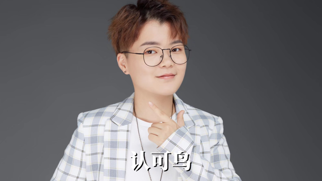 Online辩论创始人童鹂女士专访：“为线上辩论生态的改善而奋斗！”