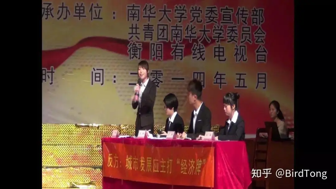 童鹂：辩手比努力更重要的，是要“敢想”