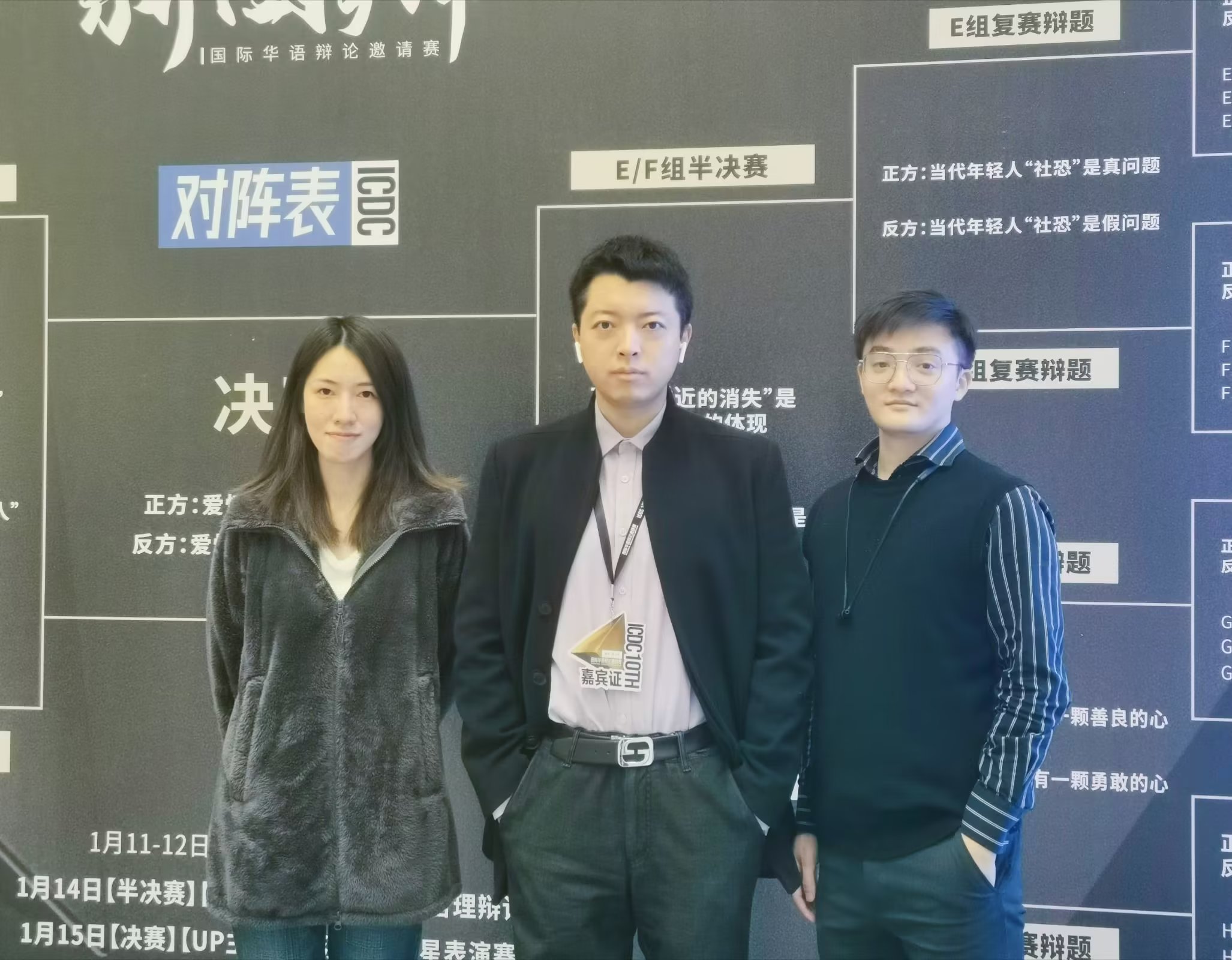 普通学校辩论队，不要一上来就迷信“以赛代练”