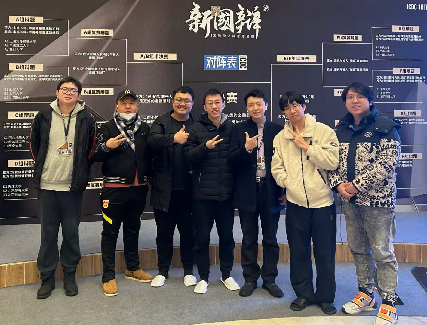 辩论是人生的一座桥，别把它活成一座牢