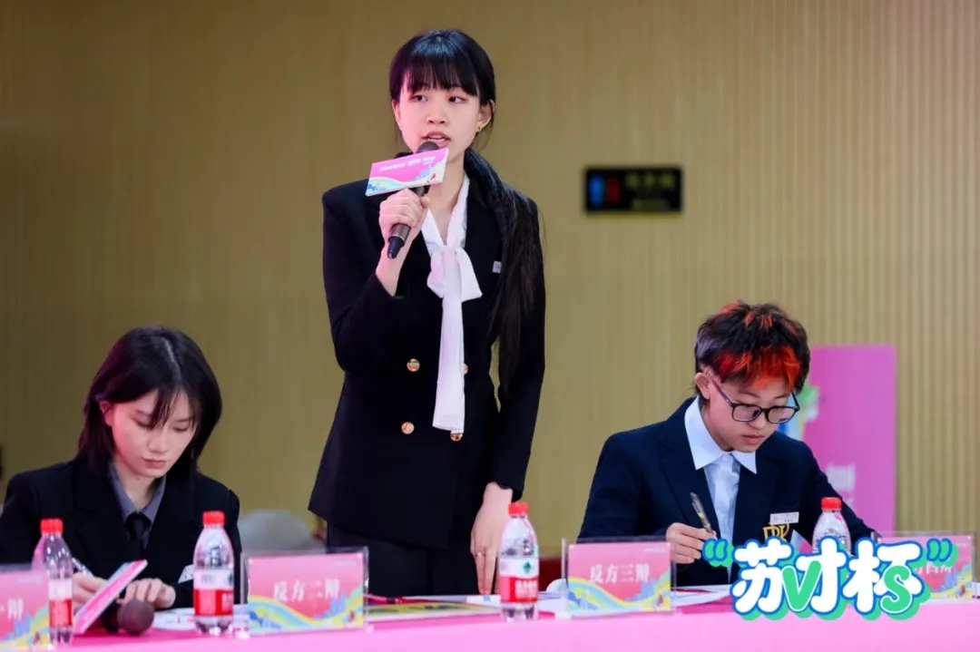 学校不支持的情况下，辩论队如何发展？