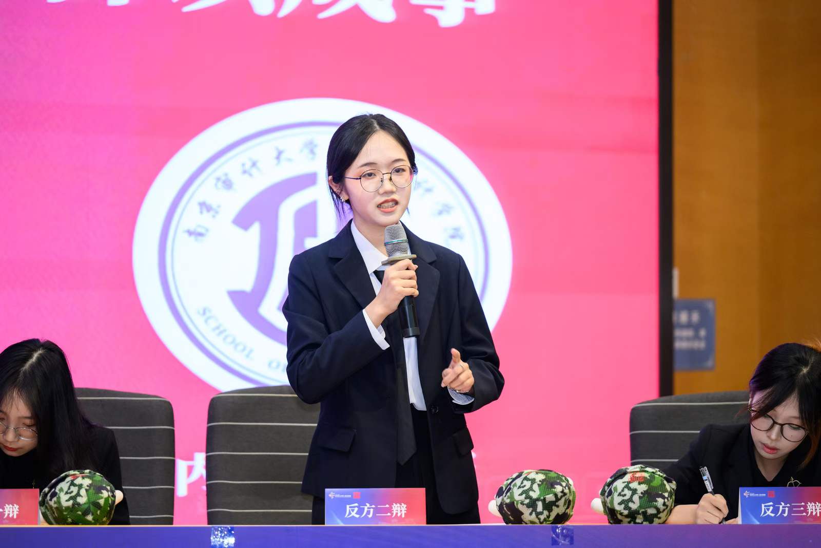 拿到辩题了，星期三星期四该干什么？