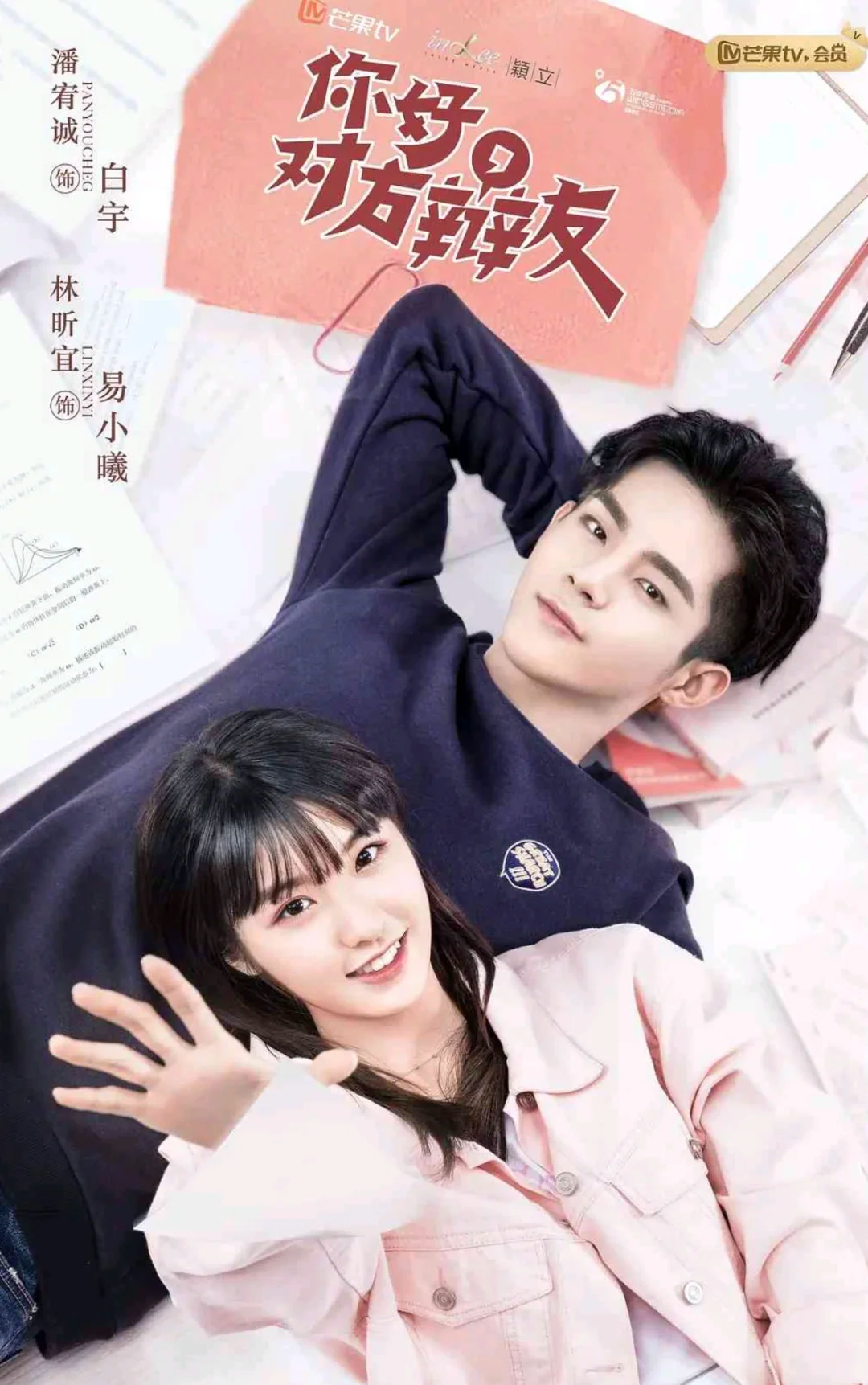 图片